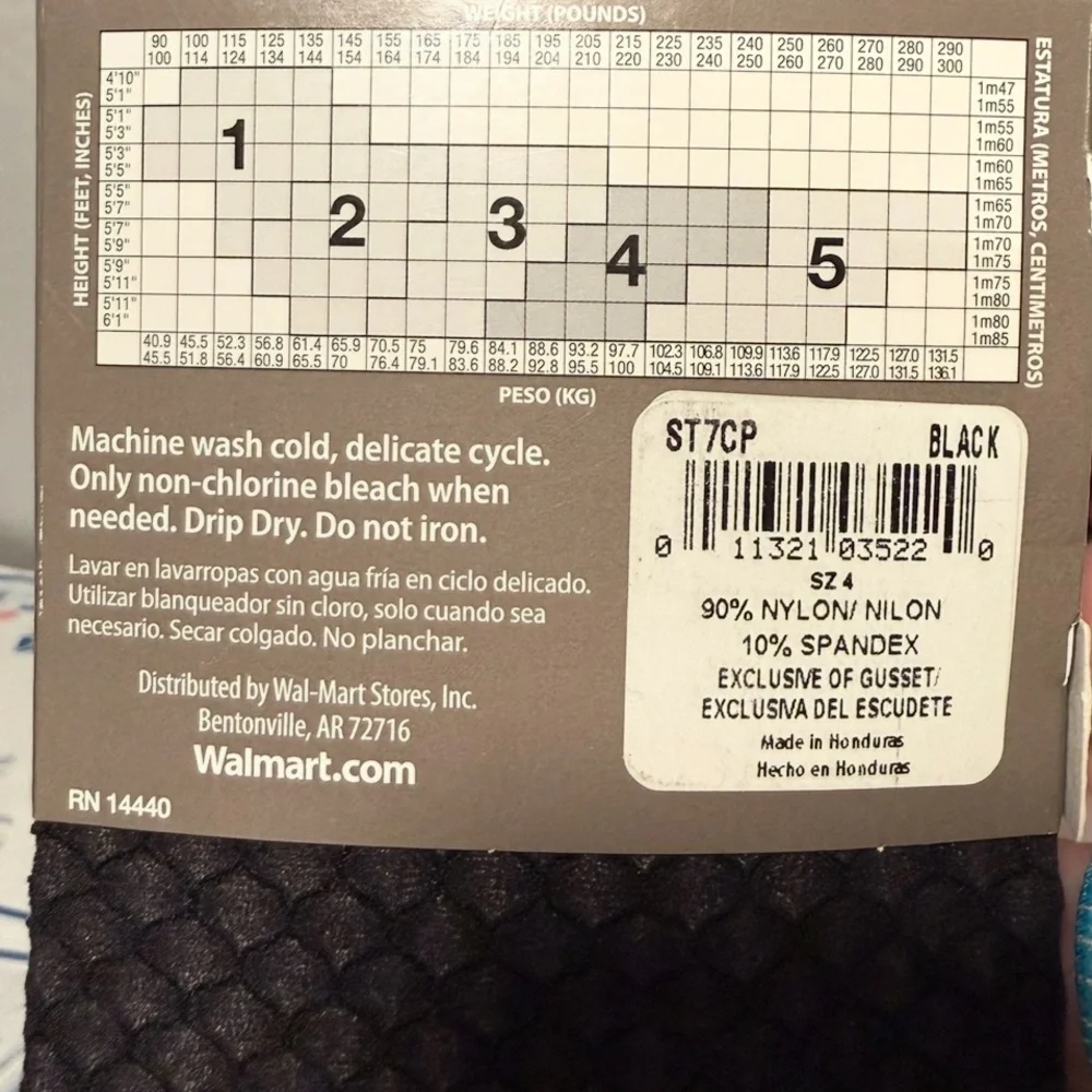 NIB Secret Treasures Black Scalloped Diamond Fashion Tights - Size 4